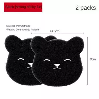 10~50SETS Pet Practical Portable Multipurpose Simple Home Furnishing Hair Removal Strong Adsorption Small Fast Clean Clothes