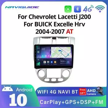 10 Android 10 автомобильное радио для Chevrolet Lacetti j200 Buick Excelle HRV AT 2004-2007 GPS Navi мультимедийный плеер без DVD