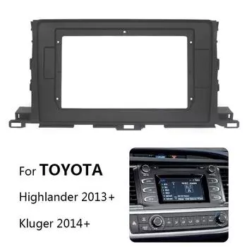 10 дюймов для TOYOTA HIGHLANDER 3 XU50 2013-2018 автомобильный радиоприемник фасции Android MP5 стереоплеер 2Din головное устройство панель рамка 10inch