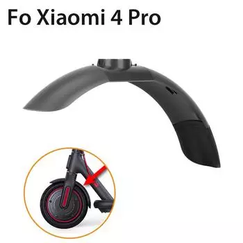 10-дюймовая передняя защита крыла для электроскутера Xiaomi 4 Pro Kickscooter, колеса, шины, водонепроницаемые брызговики, запасные части