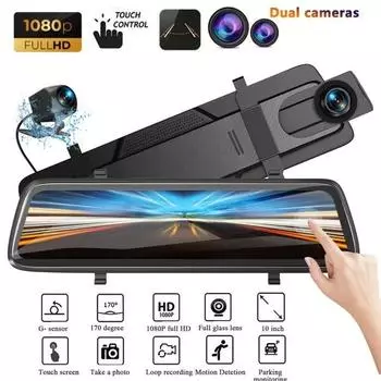 10-дюймовый IPS полный сенсорный экран 1080P видеорегистратор Автомобильный видеорегистратор камера заднего вида видеорегистратор G-сенсор парковочный монитор