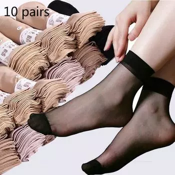 10 пар Женские тонкие капроновые носки с усиленным мыском 10pairs чёрный