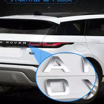 10 шт. ABS хромированный автомобильный Стайлинг багажник логотип буквы эмблема значок наклейка крышка 10pc front or rear красный