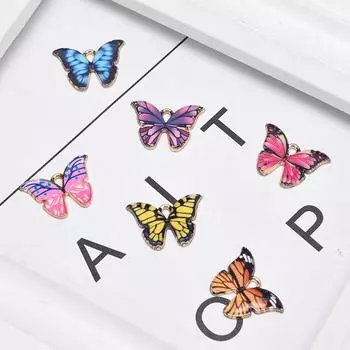 10 шт эмалевые разноцветные бабочки подвески кулон поиск DIY изготовление ювелирных изделий ремесло синий