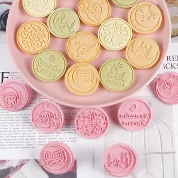 10 шт. Cooking Mubarak пищевые антипригарные 3D формы для торта Mooncake формы для печенья B