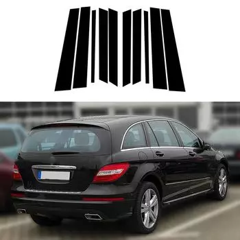 10 шт. глянцевая черная автомобильная оконная стойка, накладка, подходит для Mercedes-Benz R-Class W251 2006-2013, автомобильные наклейки