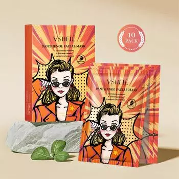 10 шт./кор. Увлажняющая успокаивающая маска для лица с пантенолом для чувствительной кожи, более мягкая, гладкая, балансирующая жирность кожи маска для лица As the picture