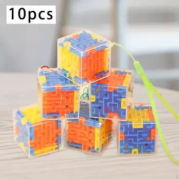 10 штук головоломки коробки 3D куб коробка новинка легкие лабиринт игрушки Монтессори игрушка для вечеринки на открытом воздухе