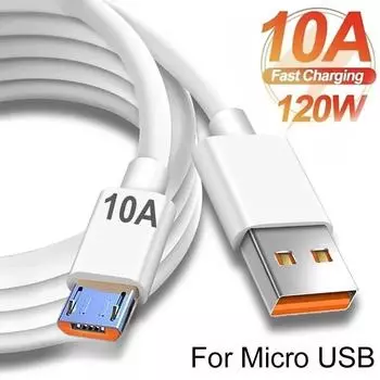 10A Micro USB кабель для зарядки высокоскоростной быстрой зарядки USB шнур для Samsung Galaxy S7 S6 PS4 MP3 TV Stick Andriod телефоны кабели для передачи данных 0.25m