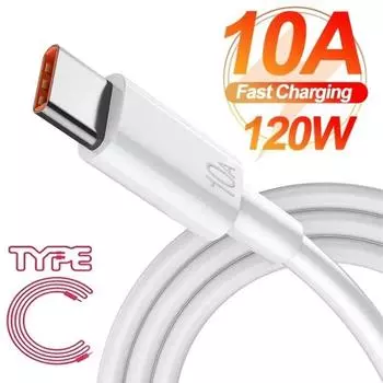 10A Тип C Кабель для быстрой зарядки для мобильного телефона Huawei Mate 40 50 120 Вт USB C Провод для зарядки для Xiaomi Samsung Шнур для передачи данных 0.25M белый