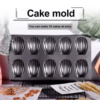 10Grid Cartoon Shell Cake Mold Антипригарная форма для шоколада Углеродистая сталь Противень для выпечки в духовке Формы для домашней выпечки Кухонные принадлежности