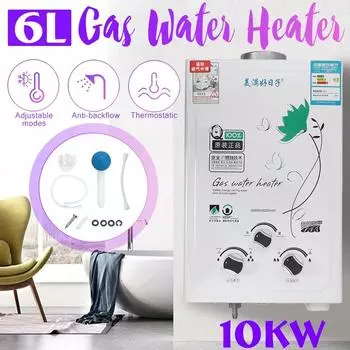 10KW 6L Многофункциональный настенный водонагреватель Газовый безрезервуарный водонагревательТермостат Быстрый нагрев Горячий душ