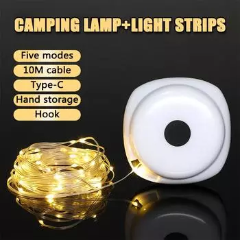 10M LED Atmosphere Strip Camping Light USB Rechargeable Tent Lamp Waterproof Portable Lantern For Outdoor Garden Room Decoration Black Warm light