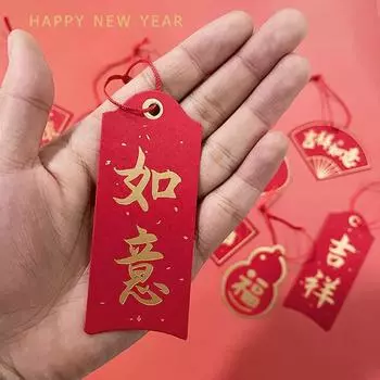 10pcs 2025 New Year Hanging Card Christmas Holiday Room Atmosphere Decoration Props New Year Christmas Tree Pendant Accessories