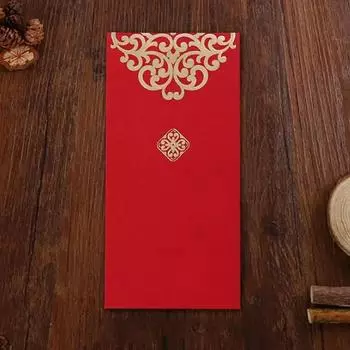 10pcs Paper Chinese Red Envelopes Simple Style Lucky Money Bag 2024 Spring Festival 10pcs