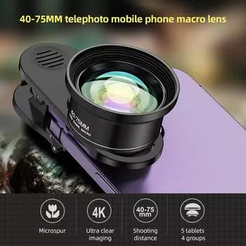 10X универсальный макрообъектив для смартфона 4K объектив для камеры телефона сверхвысокой четкости с зажимом для телефона чёрный