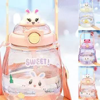 1100ml Large-capacity Children Plastic Straw Cup Glass Water Bottle Ton Straw Ton Mouth Kettle Silicone Portable E3s2