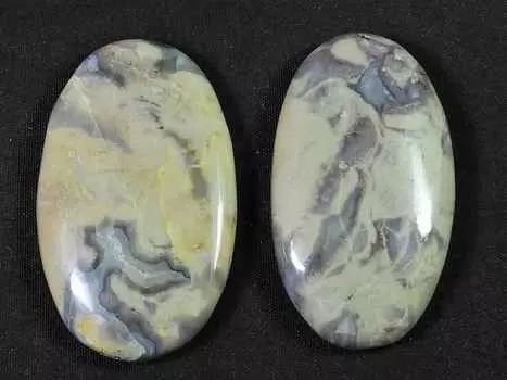 118Cts. Натуральная кофейная яшма, 2 шт., овальный кабошон, драгоценный камень, 40-42 мм, RQ-1422