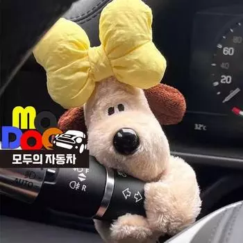 11 types of car blinker dog doll accessories, yellow ribbon, 1 piece,Korean car acc