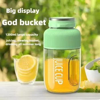 1200ml Wireless Portable Juicer Blender Fresh Juice Quick Juicing Smoothie Milkshake Maker USB Rechargerable Mini Juicing Cup зелёный