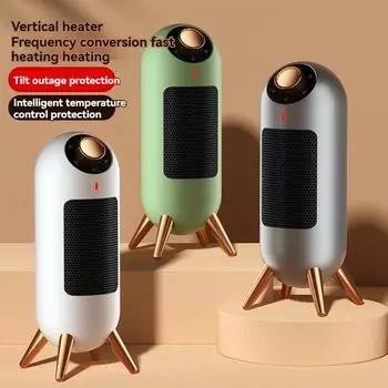 1200W desktop heater, small household, high-power, European and American standard heater, intelligent electric heater белый