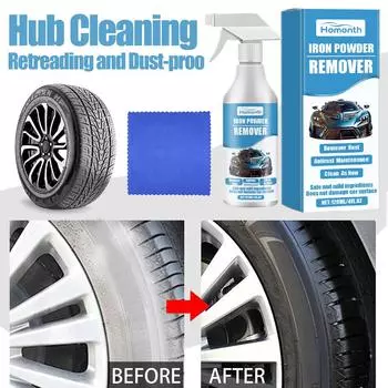 120 мл Rust Out Instant Remover Sprays Очиститель для металла и краски Чистящий порошок для железа