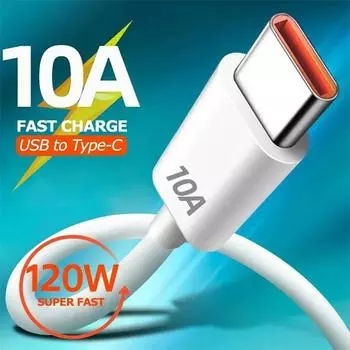 120 Вт, 10 А, USB-кабель типа C, кабель для сверхбыстрой зарядки для Honor 50 Pro, Huawei P50 Mate 40RS Pro, кабель для передачи данных типа C, 0,25 м/1 м/1,5 м/2 м 25 cm