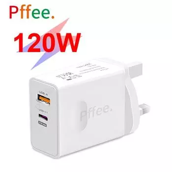 120 Вт 67 Вт USB C + QC5.0 Сверхбыстрая зарядка Зарядное устройство Тип C Вилка PD Адаптер Дорожная USB-зарядка белый