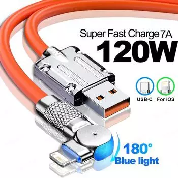 120 Вт 6A силиконовый кабель USB C зарядный кабель для iPhone 14 13 12 11 Pro Max Mini 180 вращающийся сверхбыстрый зарядный шнур типа C 1m