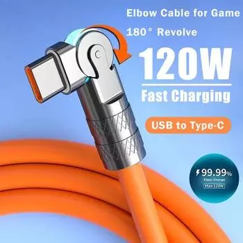 120 Вт 7 А кабель USB Type C для быстрой зарядки, поворотный на 180 градусов, кабель для игр, зарядное устройство для телефона, кабель USB C 1m type-c оранжевый
