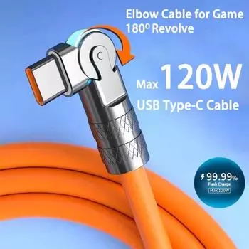 120 Вт 7A кабель USB Type C для быстрой зарядки, поворотный на 180 градусов, игровой кабель для Xiaomi Redmi Honor, зарядное устройство для телефона, кабель USB C 1m-Type-C