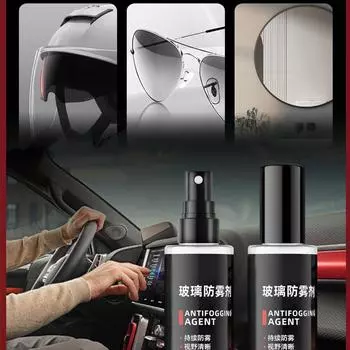 120ml Winter Auto Front Windshield Defogging Agent Coating Windows Car Waterproof Vision Snow Weather Clear Anti-fogging Ra T0E7