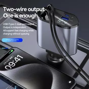 120W Car Charger Car Super Fast Charge Flash Charging, Telescopic Cable Four-in-one Point Smoker Car Charging