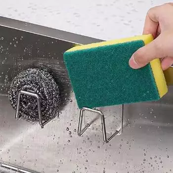 12/1PCS Kitchen Sink Sponges Holder Stainless Steel Self Adhesive Sink Drain Racks Shelf Household Wall Hooks Storage Organizer