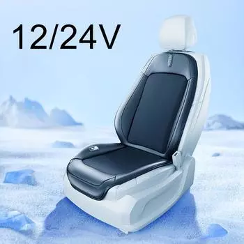 12/24 В летняя подушка для автомобильного сиденья с вентиляцией, охлаждающая подставка для автомобильного сиденья, коврик для сиденья с быстрым охлаждением, подушка для сиденья автомобиля
