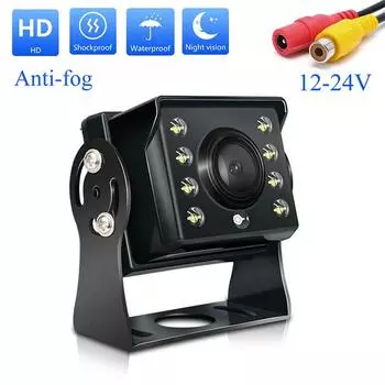 12-24 В проводной автомобильный монитор TFT LCD камера заднего вида трековая камера монитор для грузовиков автобусов парковочная система заднего вида CHINA