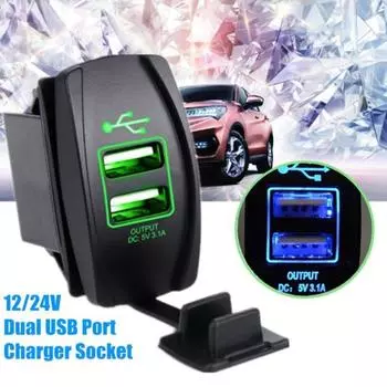 12-24V 3.1A двойной разъем USB-порт зарядное устройство автомобильный адаптер для авто грузовик лодка зелёный