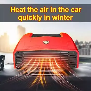 12/24V 600W Car Electric Heater Glass Heating Cooling Defrosting And Defogging Winter Car Heating Fan