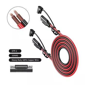 12-36 В 16AWG SAE 2-контактный быстроразъемный разъем для жгута клемм с кольцом и предохранителем SAE - SAE Solar Plug шнур для автомобиля Moto