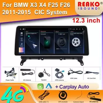 12,3 Android Autoradio Carplay для BMW X3 X4 F25 2011-2015 CIC Car radio мультимедиа GPS стерео 4G WIFI аудио 8 core 4GB+64GB