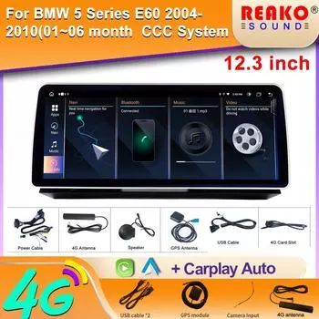 12,3-дюймовый автомобильный радиоприемник для BMW 5 серии E60 E61 E62 2004 - 2010 CCC система беспроводной CarPlay Android Auto мультимедийный плеер GPS 8 core 4GB+64GB