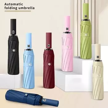 12 bone automatic folding umbrella Windproof sunshade Umbrella Men s and women s Luxury Business Umbrella Sunshade 01 красный