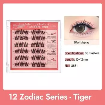 12 накладных ресниц серии Zodiac без клея, сегментированные ресницы, не требующие клея, наращивание ресниц своими руками Style 3