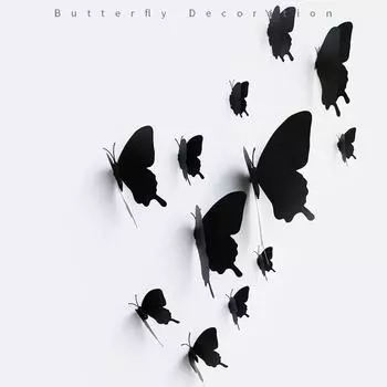 12 шт./компл. 3D черный Pteris бабочка стикер на стену бабочки магнит наклейки