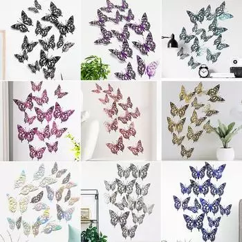 12 шт./компл. 3D наклейки на стену полая бабочка для детской комнаты домашний декор стены DIY наклейки на холодильник украшение гостиной 3