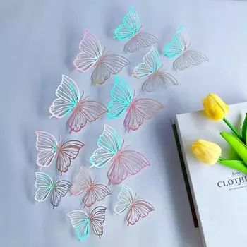 12 шт. полые резные 3D ослепительные бабочки настенные наклейки для домашнего декора вечеринки наклейки с бабочками на стену свадебный декор разноцветный