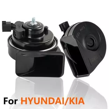 12 В 110-125 дБ 410/510 Гц Высокий Низкий Тон Улитка Рог Громкий Для Kia Rio Sportage Hyundai Solaris Creta / ix25 Accent RB HC Tucson i20