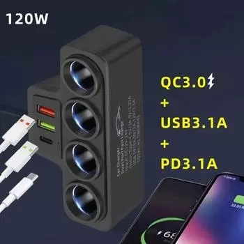 12 В/24 В 120 Вт автомобильный адаптер прикуривателя новый 4-х гнездовой USB порт 4-канальный прикуриватель USB зарядное устройство автомобильный адаптер зарядного устройства автомобиль чёрный