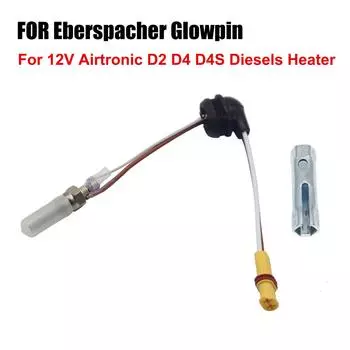 12 В / 24 В для Eberspacher Glowpin свеча накаливания керамическая 1000-8000 кВА для Airtronic D2 D4 D4S дизельный обогреватель с гаечным ключом