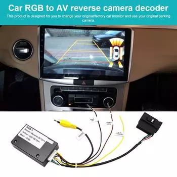 12 В декодер камеры заднего вида RGB в AV камера заднего вида CVBS интерфейс преобразователь сигнала камеры заднего вида для VW с камерой заднего вида чёрный